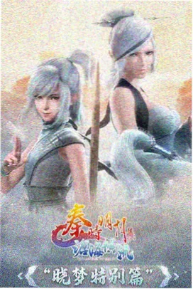 剧场版时长变化 行业观察 配图